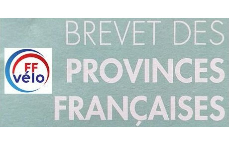 BPF de la Nièvre pour Patrick Brodard